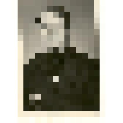 Фотография: Гусаченко Григорий Калинович (1897-1974), член КПСС, бывший красный партизан