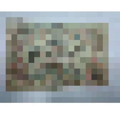 Государственный кредитный билет 3 (три) рубля Серия Я О 108336