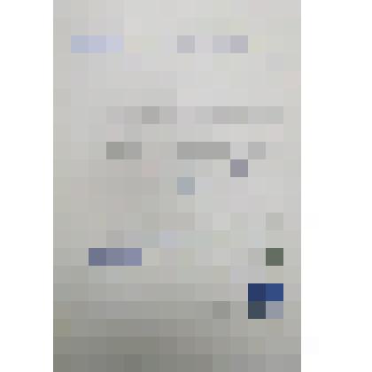 Письмо к Степановой А.И. Подпись - автограф зам. директора В.Федосеева