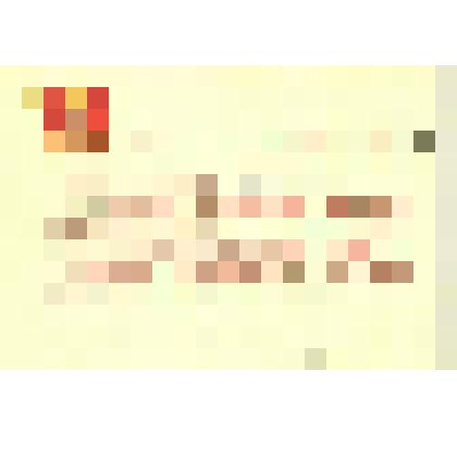 Пригласительный билет №331 Горохову В.П. на участие в научно-практической конференции "С именем Ленина, под руководством партии, в едином строю комсомола страны", посвященной 60-летию Комсомола Якутии 3 апреля 1981 г