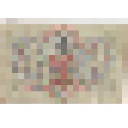 Государственный кредитный билет. 3 рубля