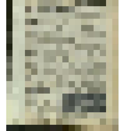 Газета. "Красный воин" № 151 (6023)