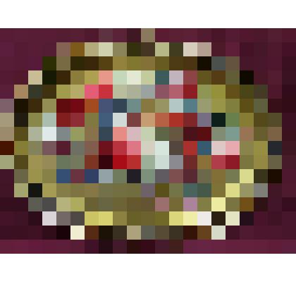 Поднос "Золотой"