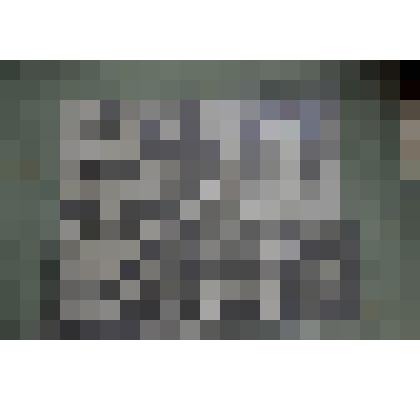 Шестой выпуск студентов Белорецкого металлургического рабфака