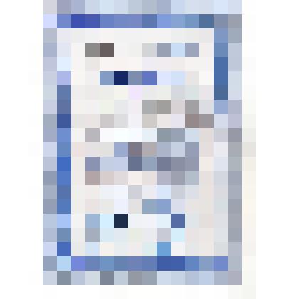 Страховой медицинский полис Отарова Магомеда Муратовича-участника Великой Отечественной войны 1941-1945 гг