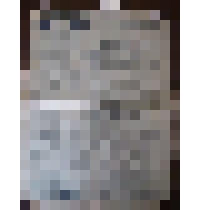 Вырезка из газеты