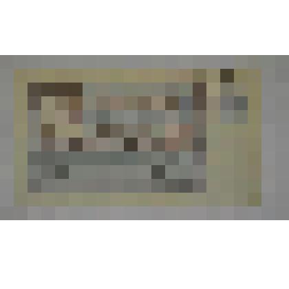 Лотерея денежно-вещевая. Билет №085, серия 56523