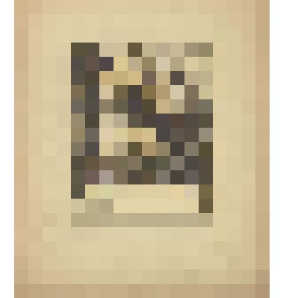 «Дом Леонтьевых в Гранатовом переулке». Альбом «Уходящая Москва. Автогравюры». 1919