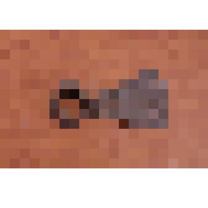 Тяпка  металлическая