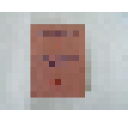 Адрес благодарственный