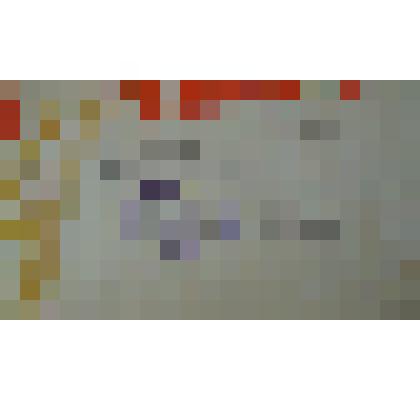 почетная грамота Миллер А.П