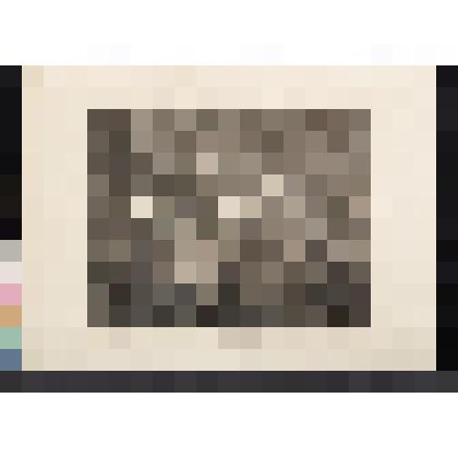 Великосветский вкус. 1808, из альбома «The Works of William Hogarth»