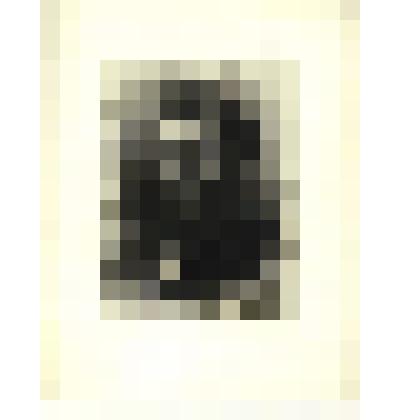 Портрет П.М.Третьякова.1899. По живописному оригиналу И.Н.Крамского (1876)