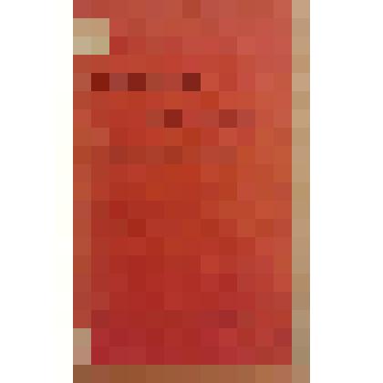 Книга. Пругавин А.С. Религиозные отщепенцы [Text]. Выпуск второй. Девятая тысяча. - М. : Издательство "Посредник" (№ 656), 1906 (Товарищество И.Н.Кушнерев и К)