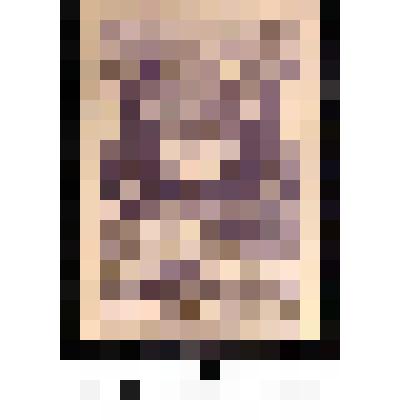 Марка, номиналом 60 копеек. Серия: 125 лет со дня рождения И.С. Тургенева (1818 - 1943 гг.)