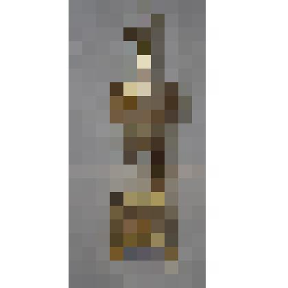 Дарохранительница