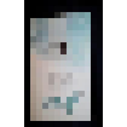 Журнал «Бельские просторы» №6 2016 год