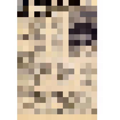 Заметка о Наталье Дмитриевне в газете "Красное знамя"