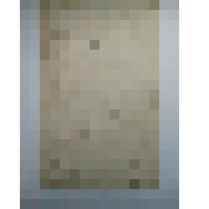 Акт о разделе имущества между жителями Б-Мурашкино  крестьянами братьями Кондратьевыми Григорием Андреевичем и Иваном Андреевичем