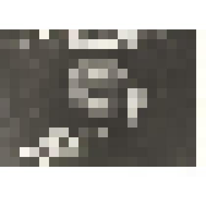 Ишкильдинова, Степная экспедиция ГРП