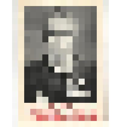 Фотография. Портрет Першиной Елены Борисовны