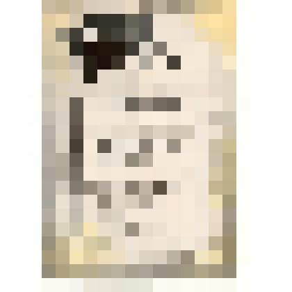 Фотокопия грамоты Подшивайлова Григория Трофимовича за активное участие и проведение санитарно-оздоровительной работы в организации Красного креста