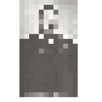 Фотография. Орлов Сергей Венедиктович (1911-1991), заместитель директора по строительству УКК.                 Пос. Уемский