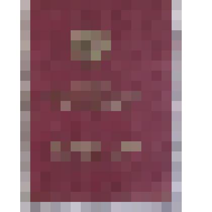 Книжка орденская к орденам Красной Звезды и Красного Знамени