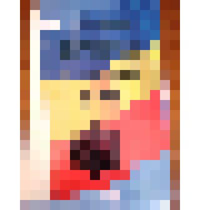 Книга "История Донского края".2018 год