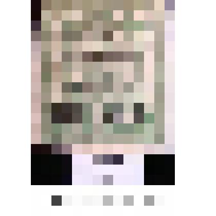 Марка, номиналом 14 копеек + 30 копеек. В помощь населению Ленинграда, пострадавшему от наводнения. Черная типографская надпечатка в пять строк на марке в 300 рублей 1921 г. выпуска. Почтово-благотворительный выпуск