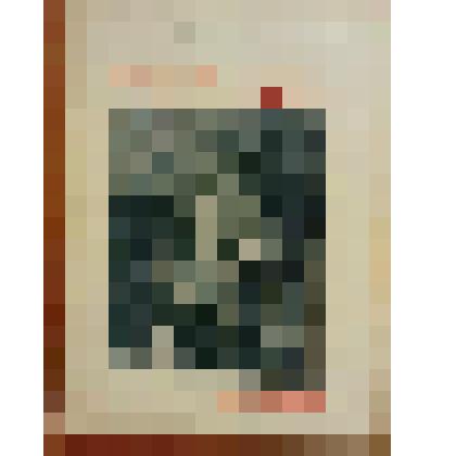 Книжка. Пейверинт П. Первый мороз [Text]. - М. : Издательство "Посредник" (№ 839), 1911 (Типография К.Л.Меньшова)