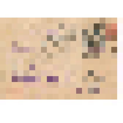 Письмо (на почтовой карточке). Родичевой А.Е. - сыну Родичеву И.С