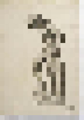 Юноша с литаврами (Пляшущий фавн)