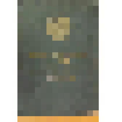 Книга "Государственный Акт на вечное пользование землей колхозами"