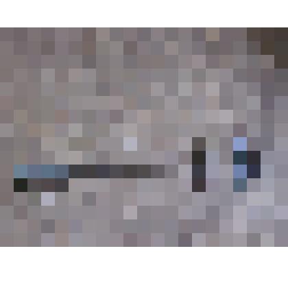 Ключ железный