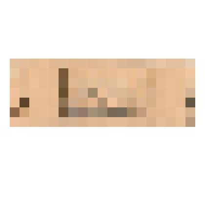 Документ. Уведомление, направленное в Алма-Ату Новогрудской Андзе Семеновне, о вручении почтовой посылки № 151 Д.М. Новогрудскому. 23 мая 1952 г