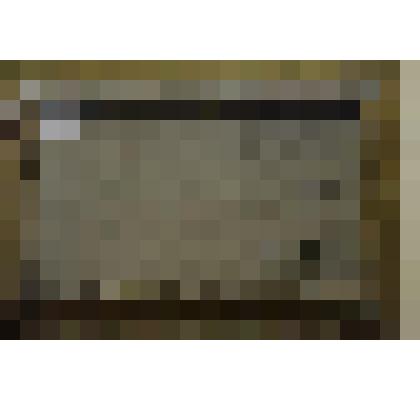 «Скала археологических сокровищ». Картина