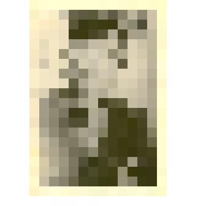 Фотография. Камнев Николай Андреевич, лучший чабан колхоза Прогресс, награжден орденом Ленина