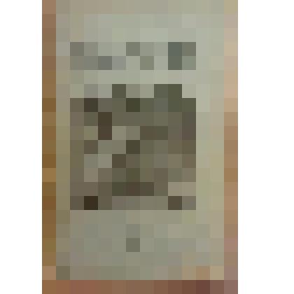 Книга. Рубакин Н.А. Вода на земле, под землей и над землей [Text] / Составил Н. Рубакин; Рисунки А. Метцгера. - Издательство не указано. - М. : Издательство "Посредник" (№ 199), 1895 (Товарищество И.Д.Сытина)