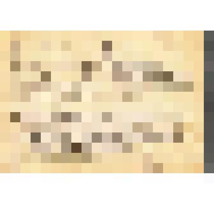 Телеграмма. Древицкий; Гродненский; Садовникова. Адресат: Кассиль Лев Абрамович. Ленинград г. - г. Москва. Машинопись