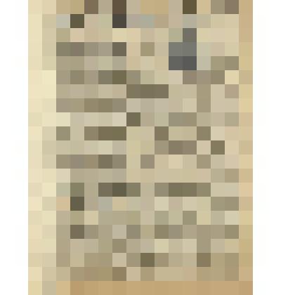 Газета. "Красный воин" № 212 (6084)