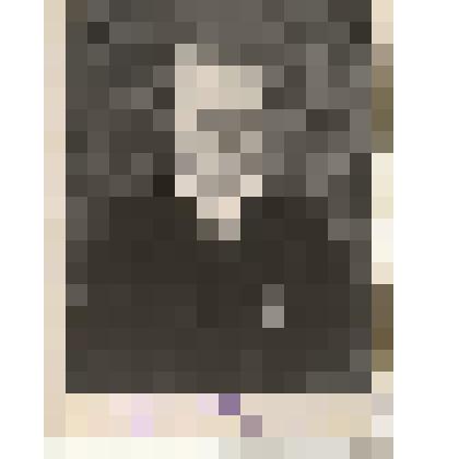 Фотография: Швайцер А.Ф., пастух колхоза "Красный Орден" с.Ново-Ярки Каменского района Алтайского края