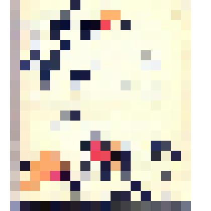 Книга. Червонный явор. - Москва: Изд-во "Советская Россия", 1974