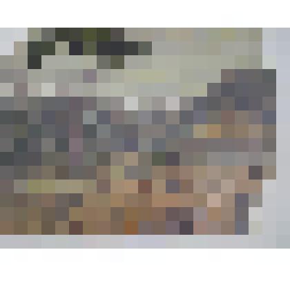 "Горный пейзаж"