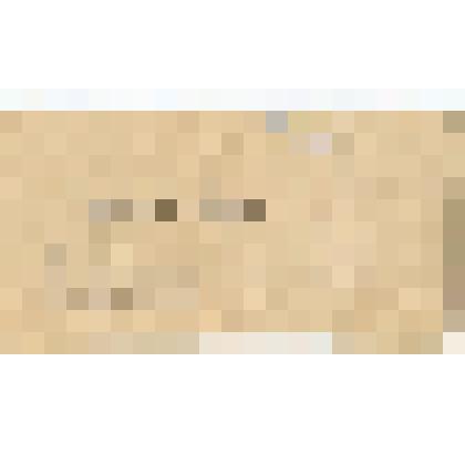 Копия телеграммы министра оборонной промышленности Зверева С.А. Пушкину Г.А. в связи с присвоением звания Героя Социалистического труда. СССР. г. Москва. 1971 г