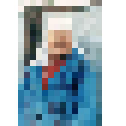 Пелих Мария Григорьевна. Фотография