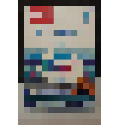 Отбеливатель для детского белья и пеленок «Няня»