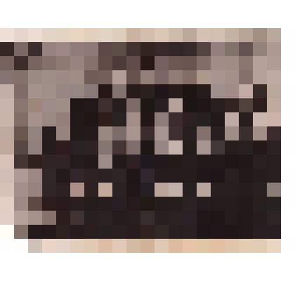 Фотография "Ученики и учителя Сефтренской школы"