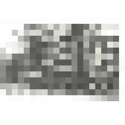 Фотография. Здание ПО "Сахалинморнефтегаз"