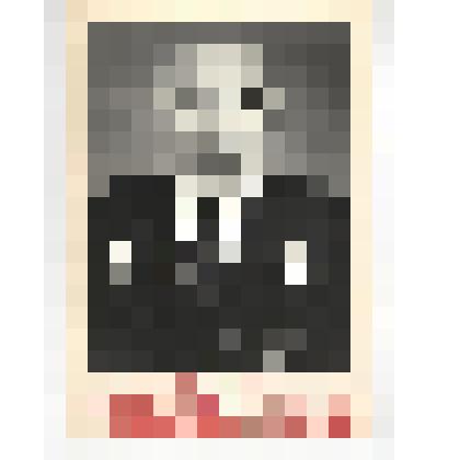 Фотография. Портрет Шматко Бориса Степановича